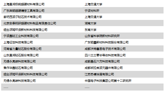 微信截圖_20200904104323.png