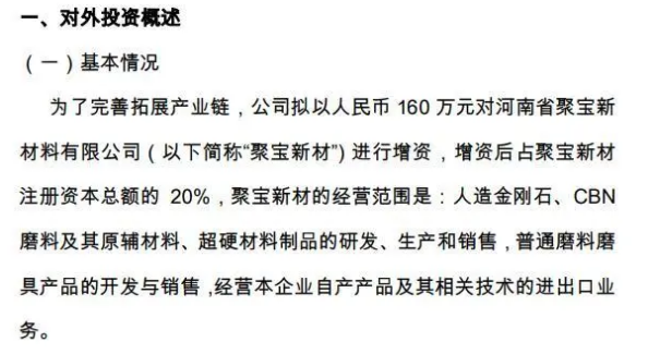 微信截圖_20200916095116.png