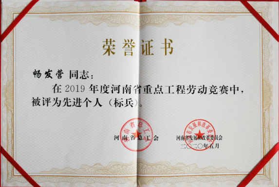微信截圖_20200916100400.png