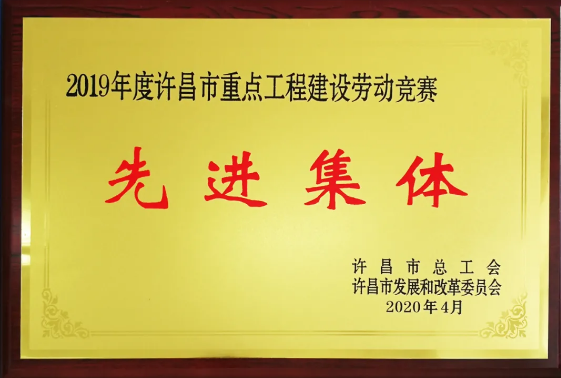 微信截圖_20200916100718.png