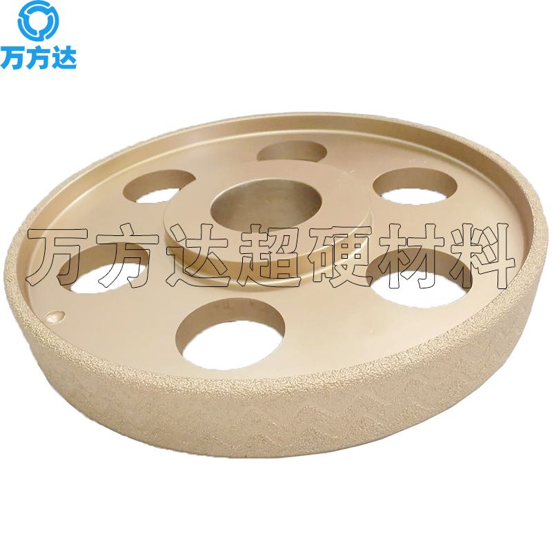 萬方達(dá)加工定磨鑄鐵鋼釬焊金剛石砂輪400*40*127