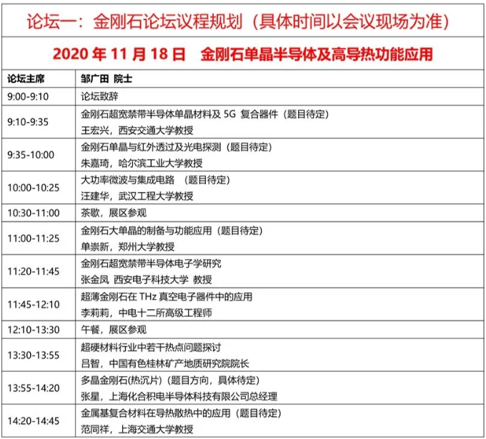 微信截圖_20201022101706.png