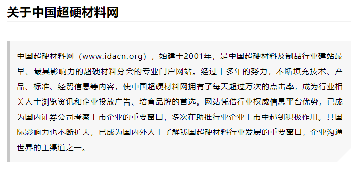 微信截圖_20201026102710.png