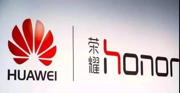 悲壯！華為千億出售榮耀手機(jī)，汽車業(yè)務(wù)做重大重整！