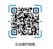 河南工業(yè)大學(xué)2021屆畢業(yè)生行業(yè)系列“空中雙選會”邀請函