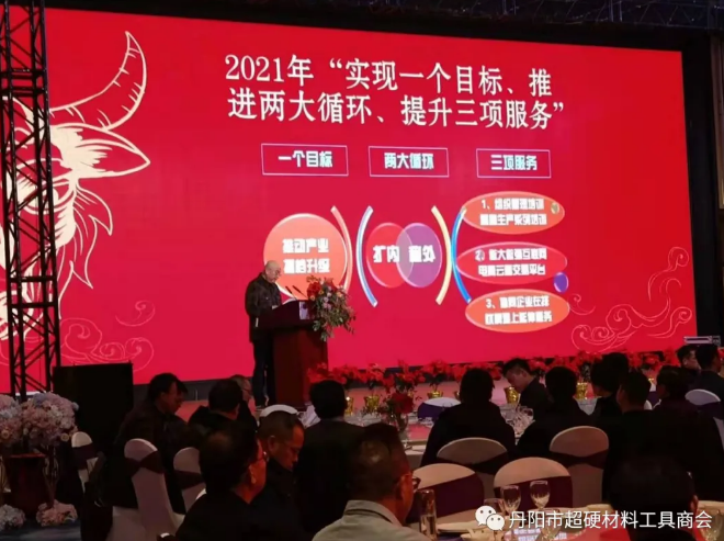 微信截圖_20201229093505.png