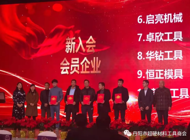 微信截圖_20201229093922.png