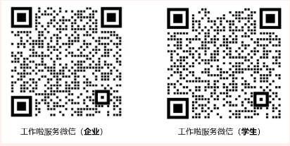 微信截圖_20210304092321.png