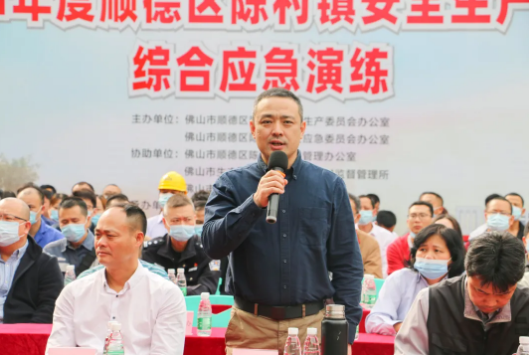 奔朗新材舉行安全生產(chǎn)事故綜合應急演練