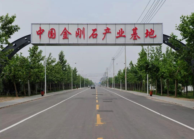 打造金剛石“柘城標(biāo)準(zhǔn)” 助力產(chǎn)業(yè)發(fā)展