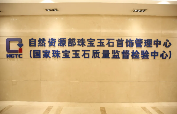專訪｜2020年版實(shí)驗(yàn)室培育鉆石企業(yè)標(biāo)準(zhǔn)，透露了什么信息？