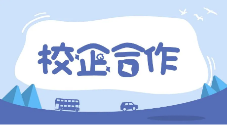 以產(chǎn)業(yè)結(jié)果為導(dǎo)向的去做科研，推動(dòng)超硬行業(yè)高質(zhì)量發(fā)展
