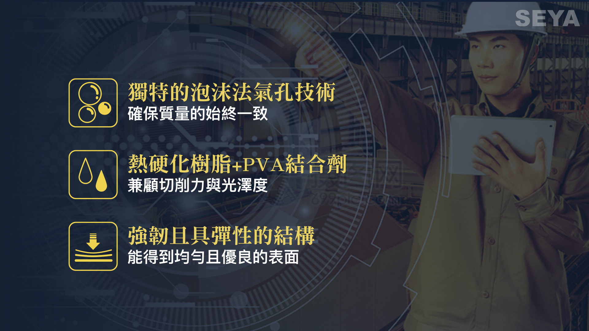 1619144720440215.jpeg FBB型錄.003.jpeg