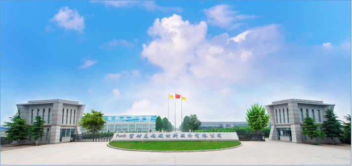 富耐克2020年凈利增長(zhǎng)19.03% 技術(shù)創(chuàng)新深入推進(jìn) 結(jié)構(gòu)調(diào)整成效顯著