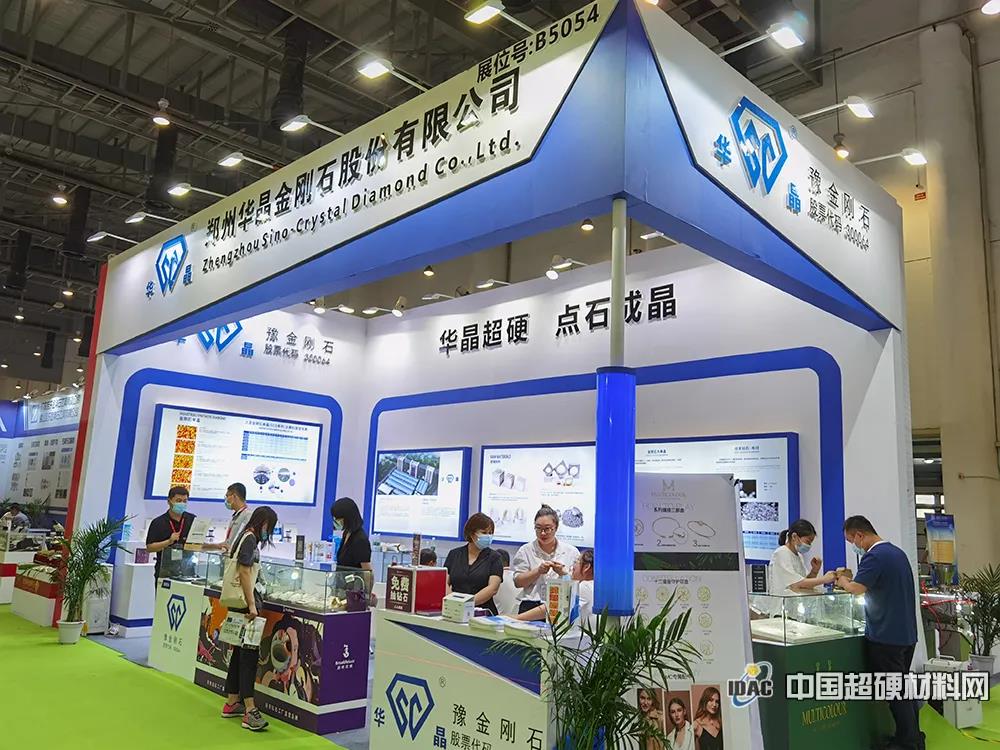 第21屆廈門石材展啟幕  傳遞超硬材料制品行業(yè)新風(fēng)向