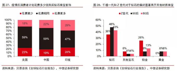 微信截圖_20210526094653.png