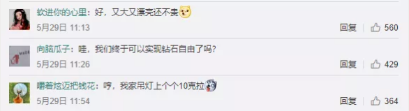 微信截圖_20210601100716.png