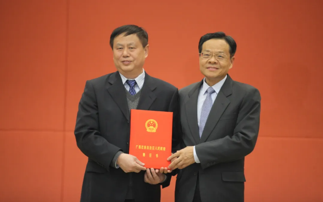微信截圖_20210618101726.png