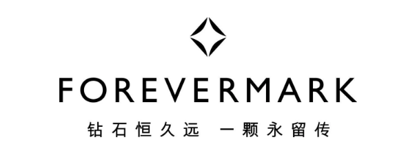 戴比爾斯落戶海南自貿(mào)港