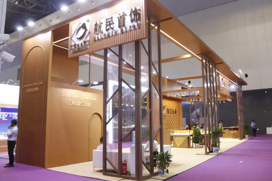2021上海國(guó)際珠寶首飾展覽會(huì)開(kāi)幕