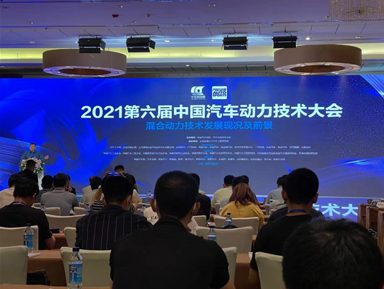 微信截圖_20210628090320.png
