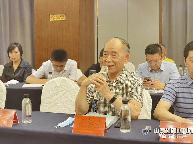 微信截圖_20210714101536.png