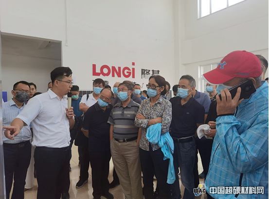 超硬材料分會常務(wù)理事會議一行參觀考察銀川隆基、隆基樂葉