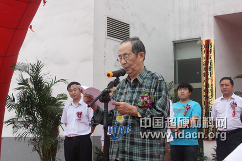微信截圖_20210720102608.png