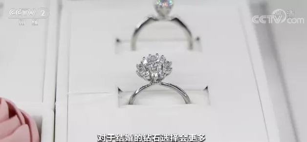 天然鉆石價格持續(xù)走高 國內(nèi)市場需求旺盛