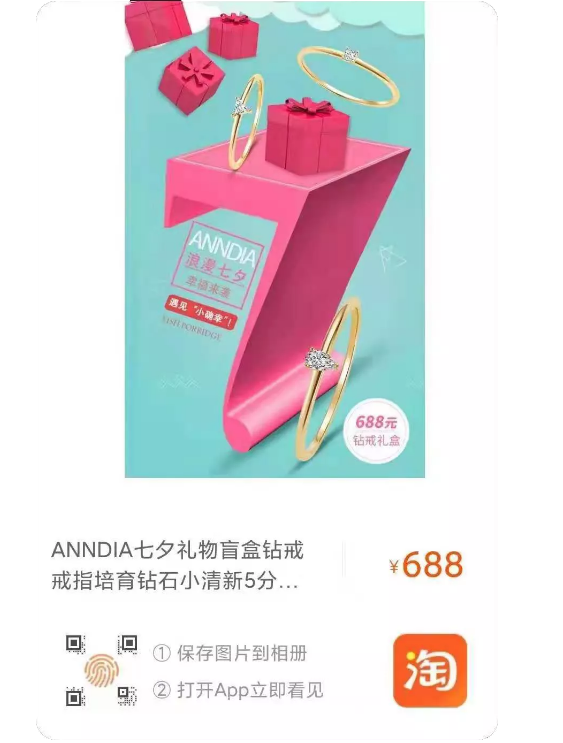 1628645659389480.png 微信截圖_20210811093350.png