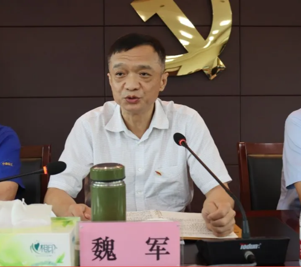 中南鉆石、中南工業(yè)召開領(lǐng)導(dǎo)班子調(diào)整宣布會
