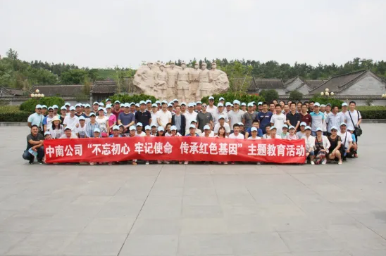 中南鉆石：以創(chuàng)新驅(qū)動高質(zhì)量發(fā)展