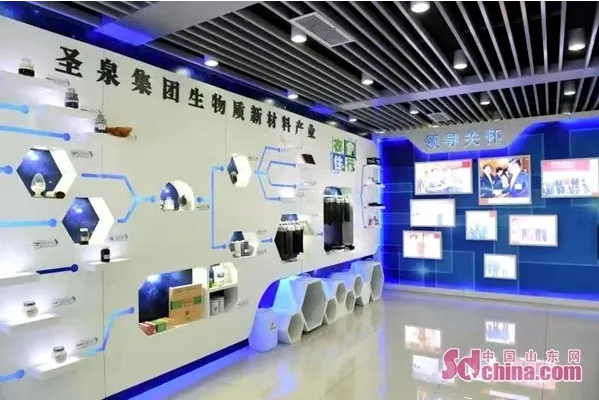 圣泉集團：創(chuàng)新路上做最好的自己