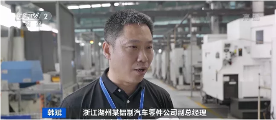 輪轂軸承等汽車零部件訂單大爆發(fā)！庫存卻“告急”！出口額暴增900%