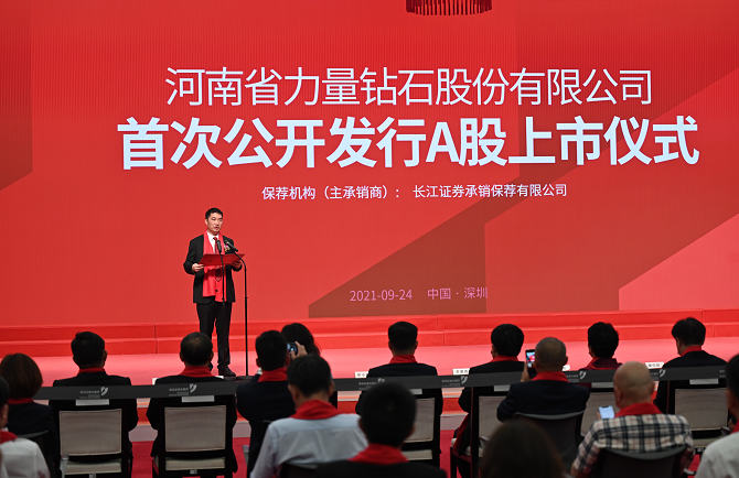 微信截圖_20210924101654.png