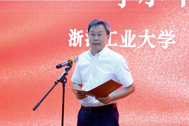 為打造“世界五金之都”賦能 浙江工業(yè)大學永康五金學院揭牌