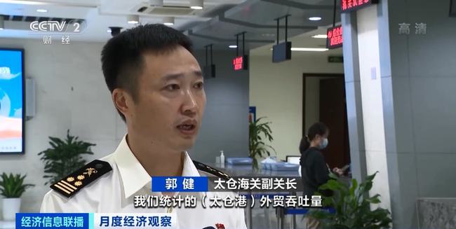 訂單量上漲50%！中美海運價格“退燒” 國內(nèi)商家加緊出貨