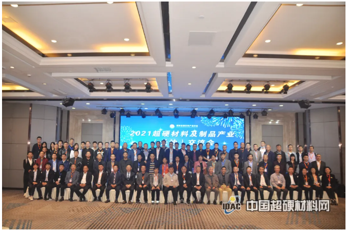 微信截圖_20211015101847.png