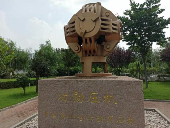 一臺(tái)機(jī)器成就河南人造金剛石地位，鄭州三磨所還有大目標(biāo)
