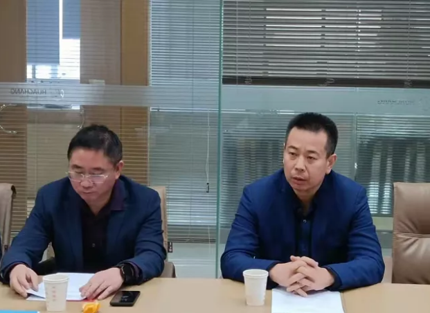 微信截圖_20211025105904.png