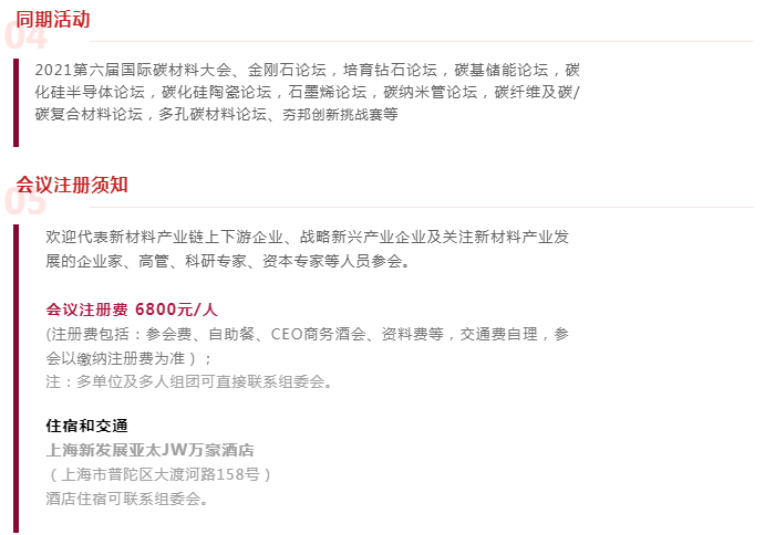 1635910976502051.png 微信截圖_20211103113830.png