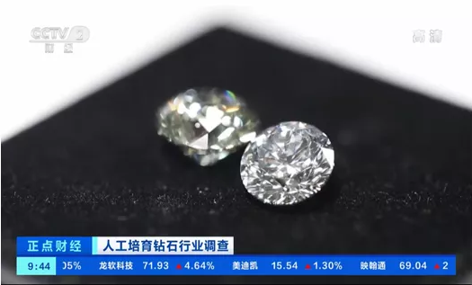 培育鉆石迎來(lái)加速發(fā)展期 核心企業(yè)均在河南