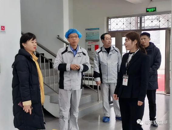 湖南超硬材料協(xié)會(huì)一行到惠豐鉆石參觀調(diào)研