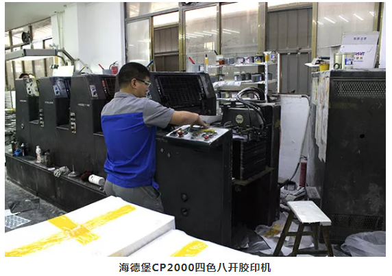 【產(chǎn)品推薦】樹脂砂輪耐高溫商標印刷