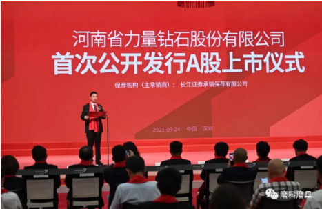 微信截圖_20211227084117.png