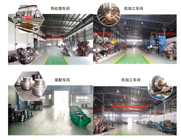 微信截圖_20211230084343.png