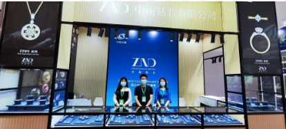 微信截圖_20220113090822.png