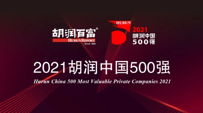 1643072800536649.png 微信截圖_20220125090353.png