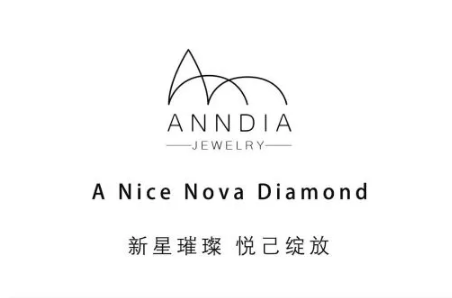 沃爾德培育鉆品牌-Anndia，成功入駐天貓商城！