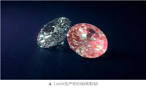 以色列培育鉆石公司Lusix獲4500萬美元融資 領導層注入新鮮血液